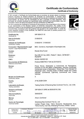 巴西INMETRO国家认证标准