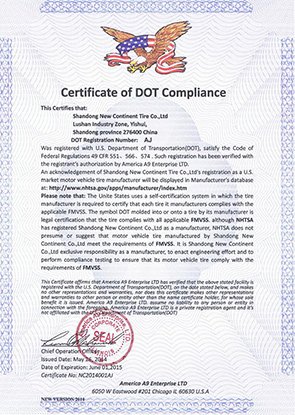 DOT美国交通部安全标准认证